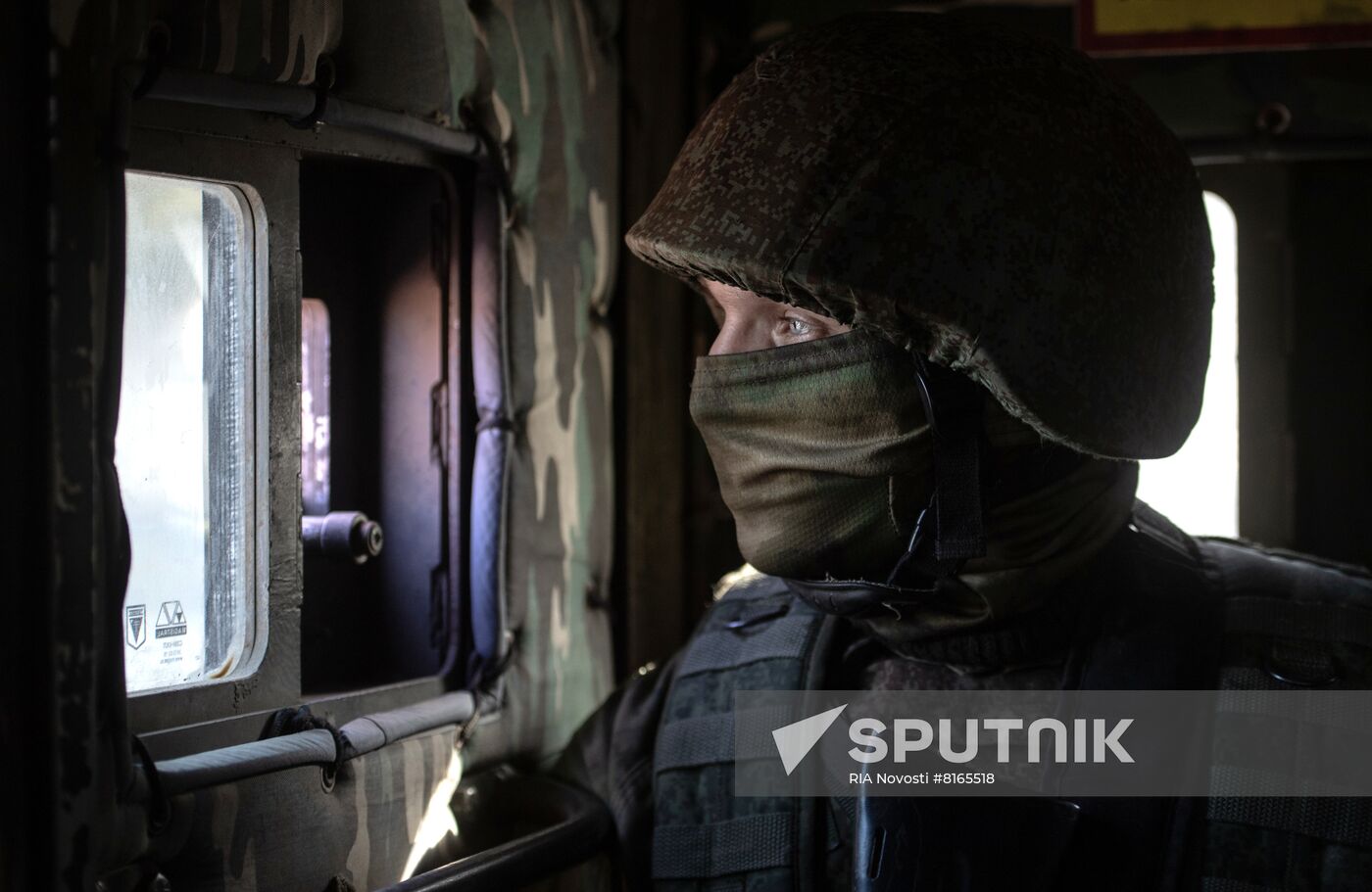 Ukraine Russia Military Operation