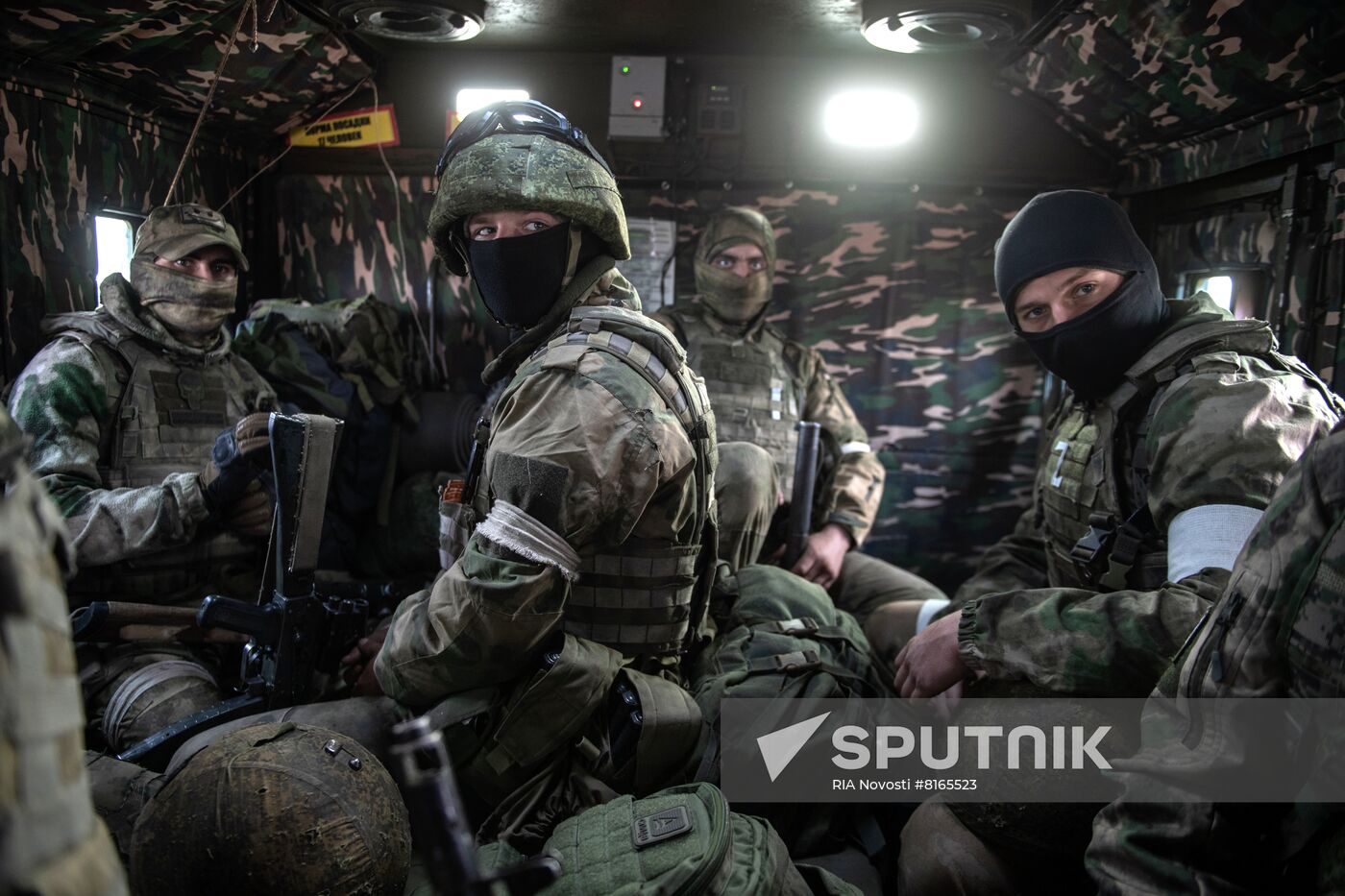 Ukraine Russia Military Operation