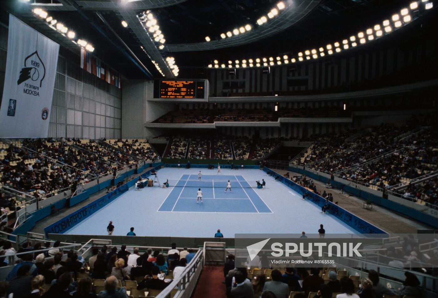 1989 Virginia Slims of Moscow first international tennis tournament