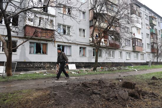 DPR LPR Russia Ukraine Military Operation