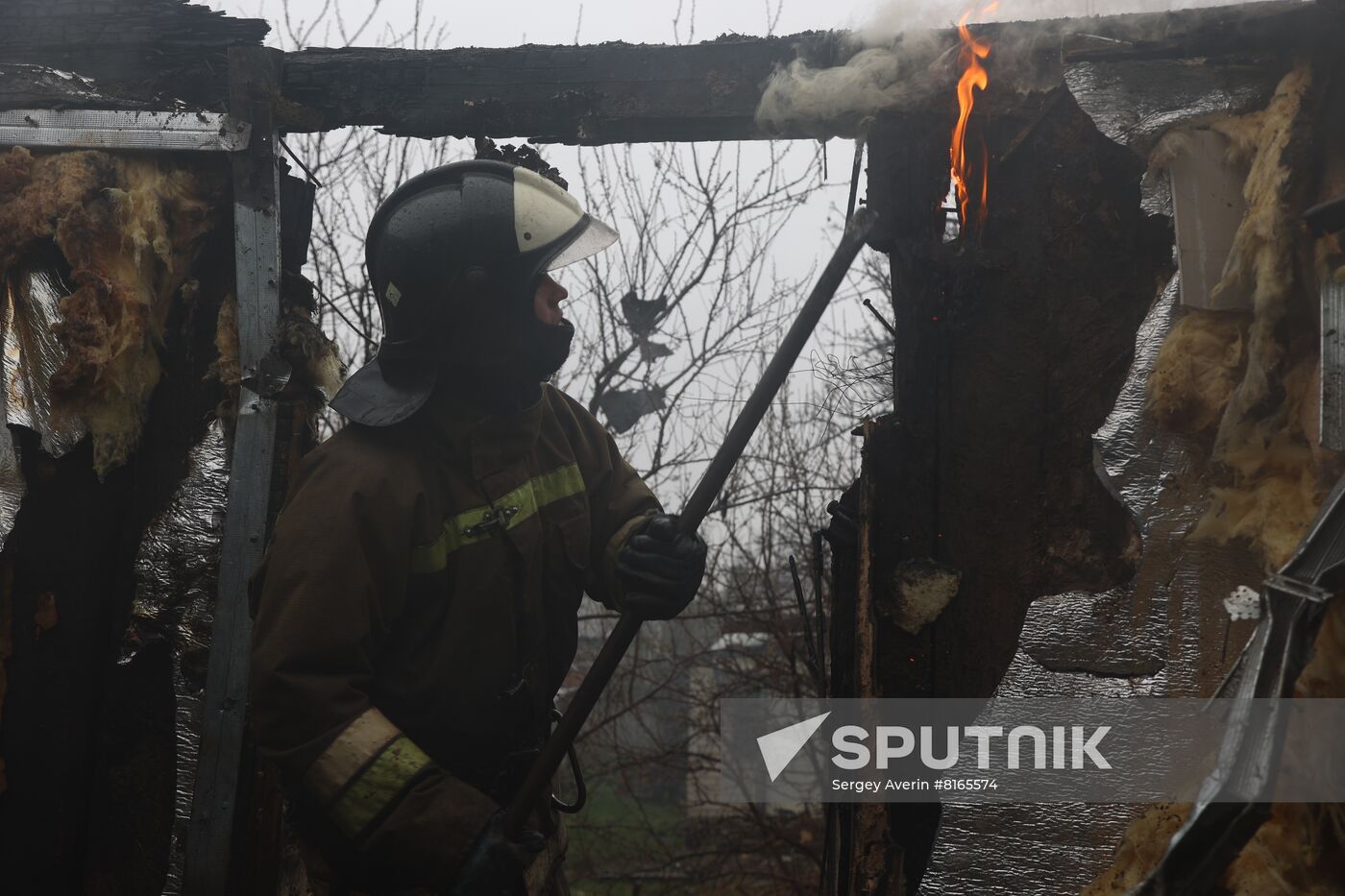 DPR LPR Russia Ukraine Military Operation