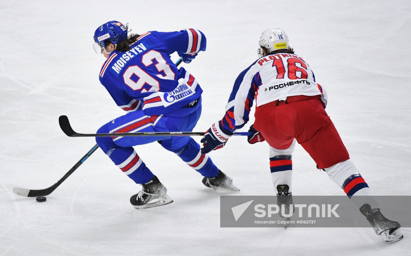 Russia Ice Hockey Kontinental League SKA - CSKA