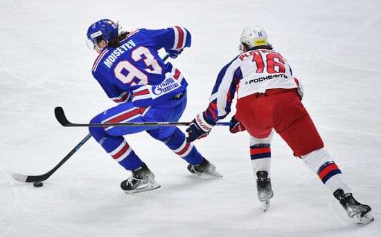 Russia Ice Hockey Kontinental League SKA - CSKA