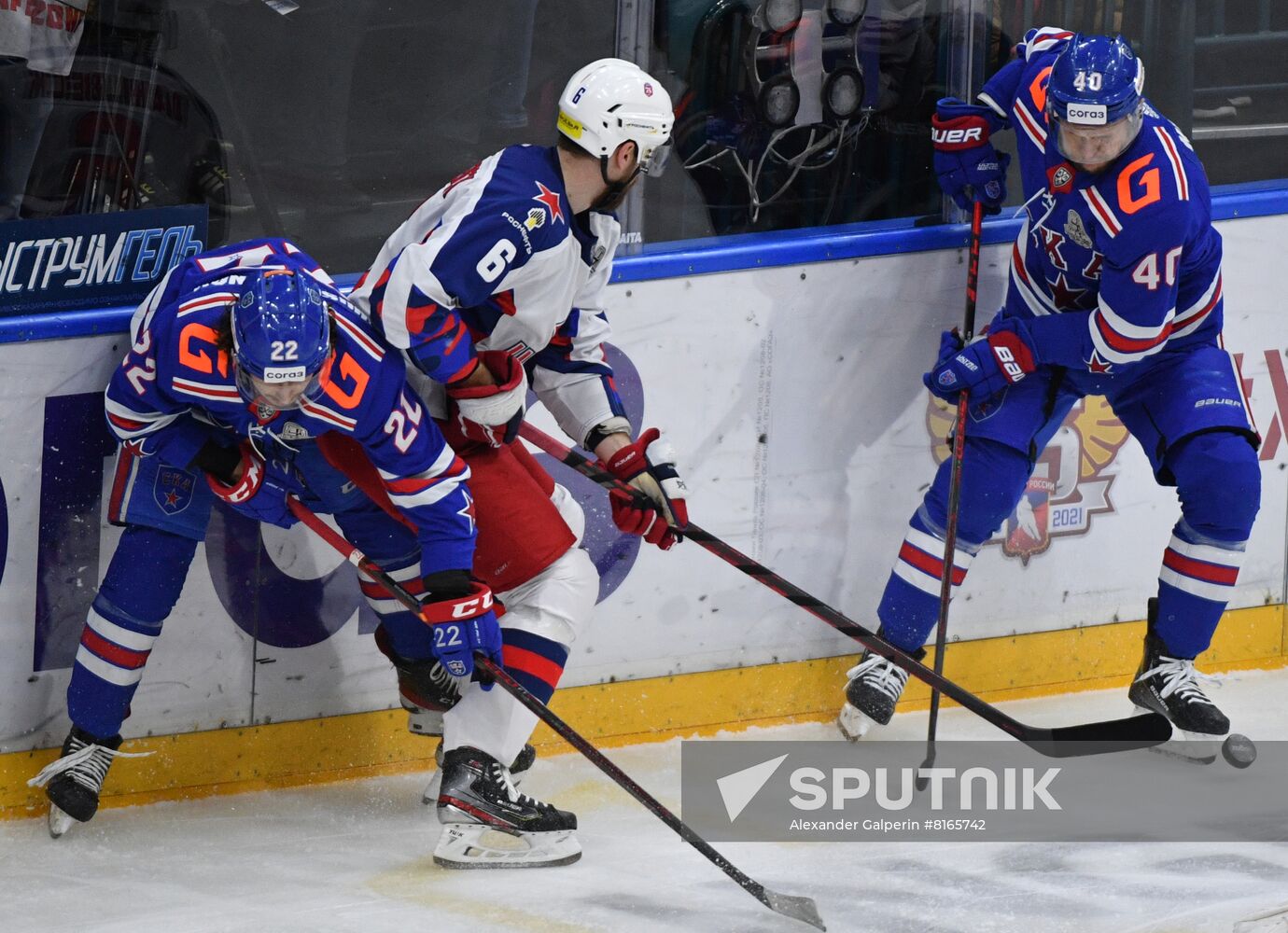 Russia Ice Hockey Kontinental League SKA - CSKA