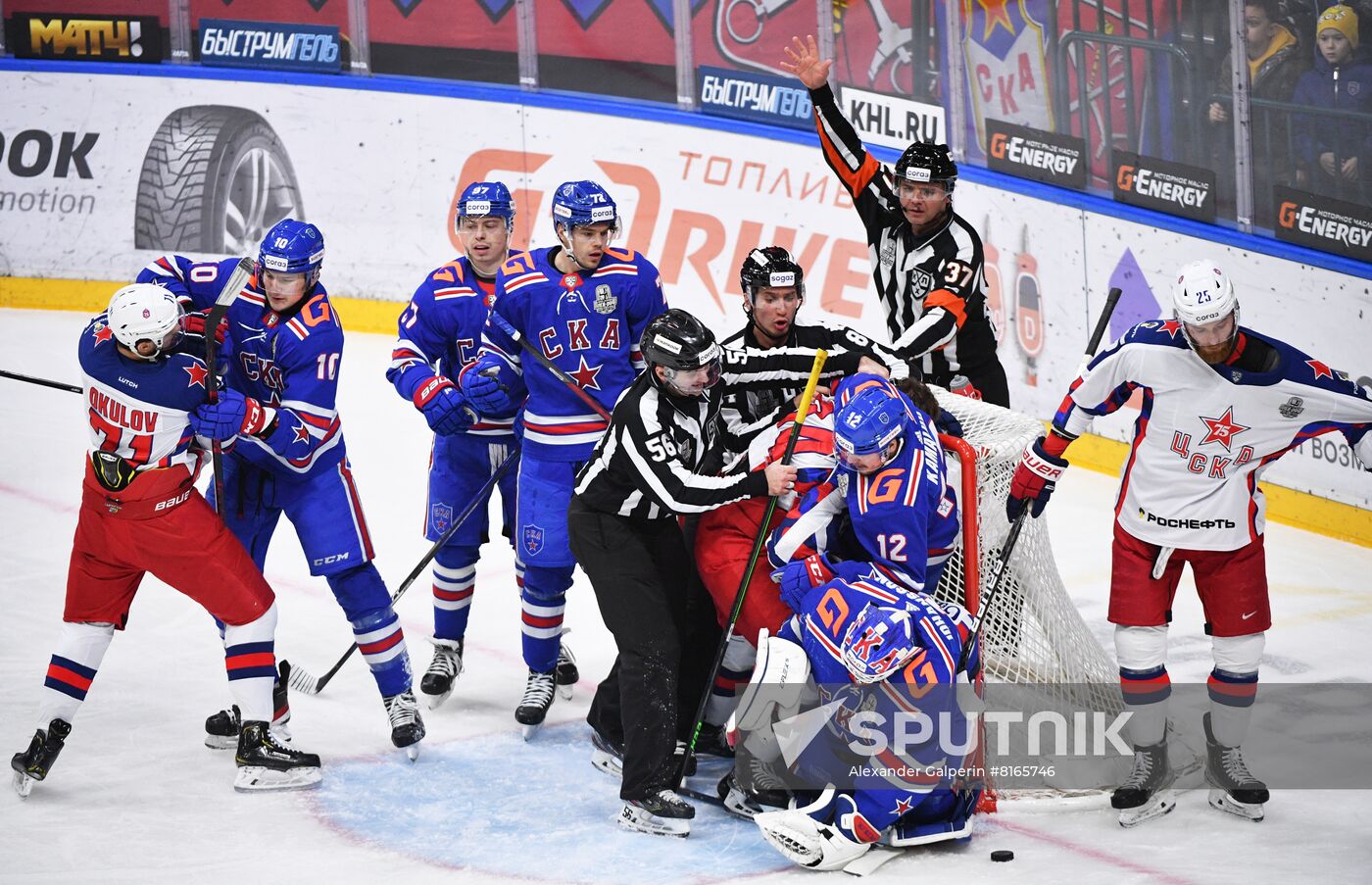 Russia Ice Hockey Kontinental League SKA - CSKA