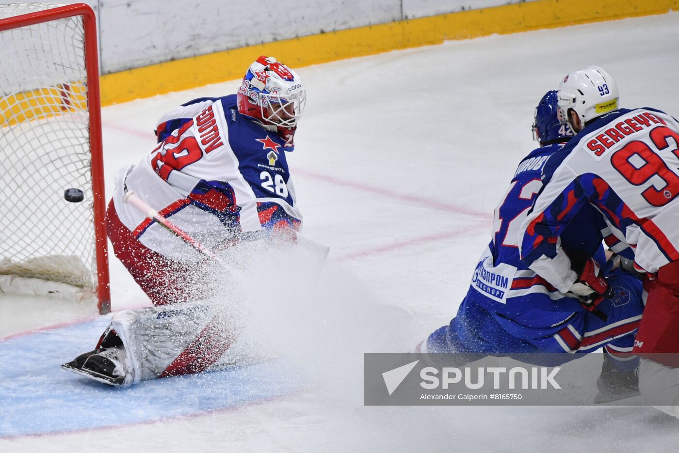 Russia Ice Hockey Kontinental League SKA - CSKA
