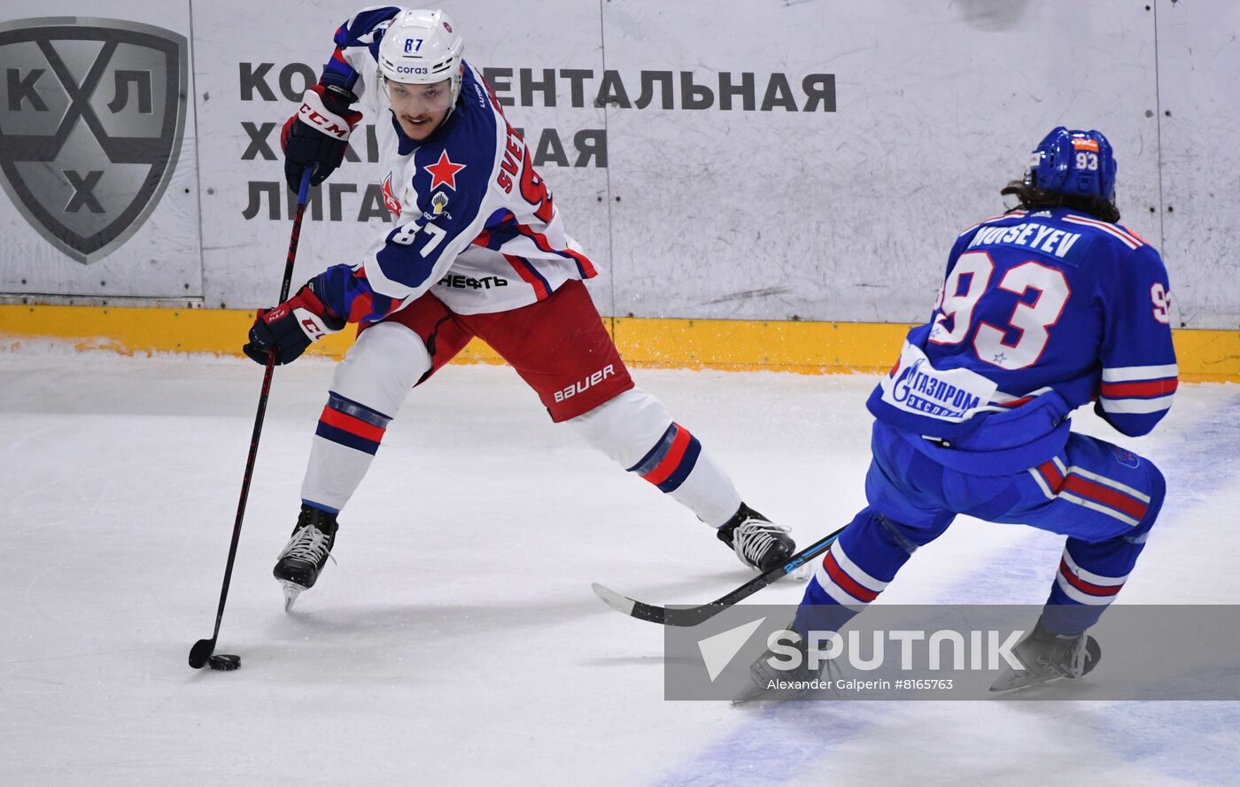 Russia Ice Hockey Kontinental League SKA - CSKA