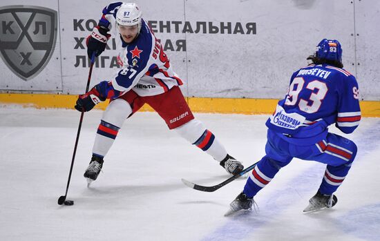 Russia Ice Hockey Kontinental League SKA - CSKA