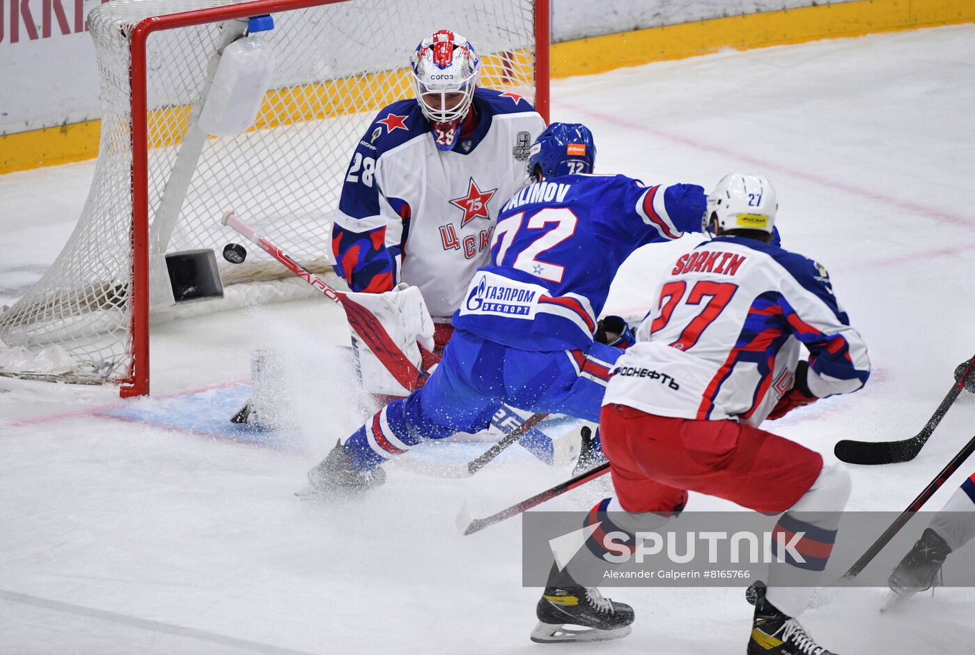 Russia Ice Hockey Kontinental League SKA - CSKA