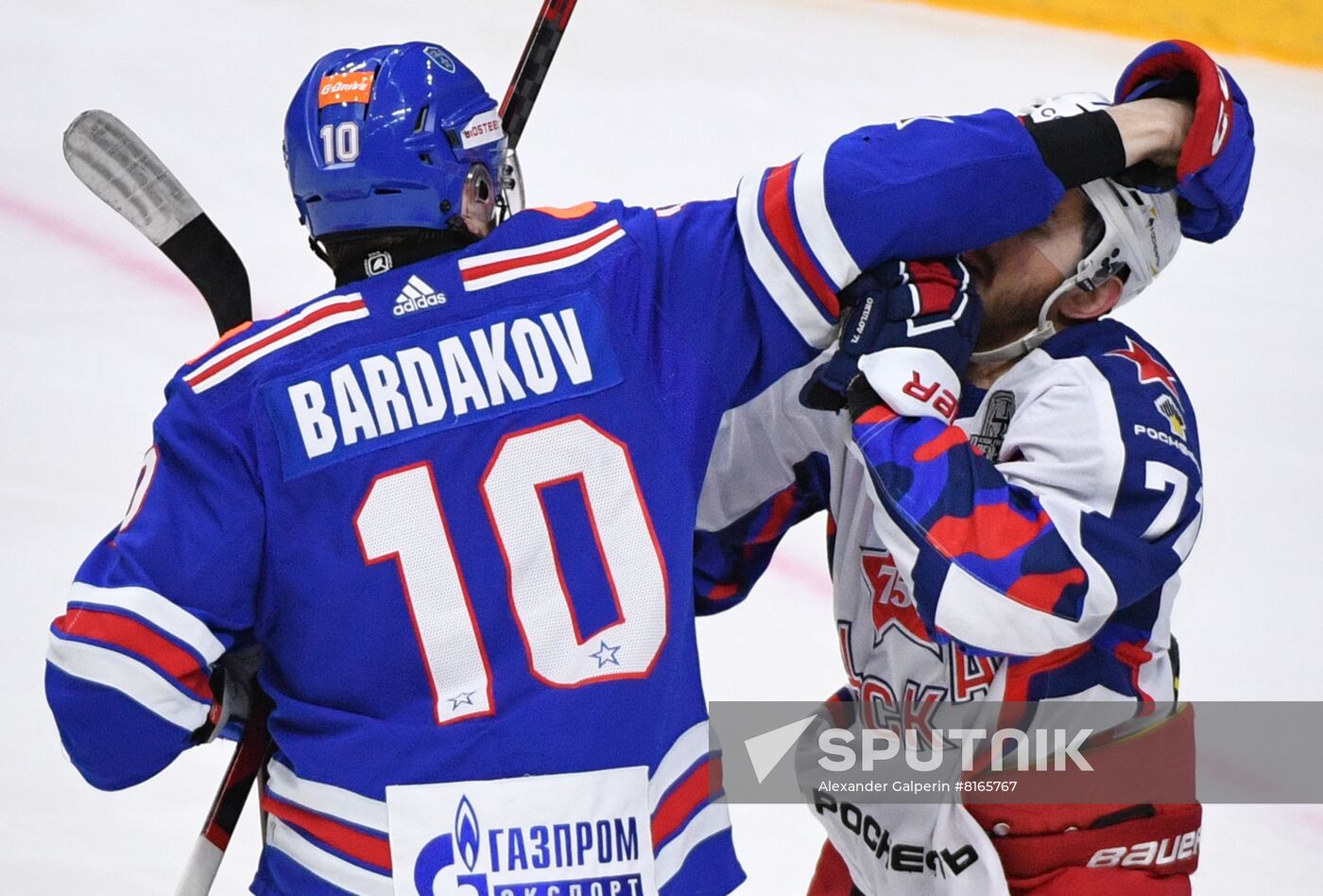 Russia Ice Hockey Kontinental League SKA - CSKA