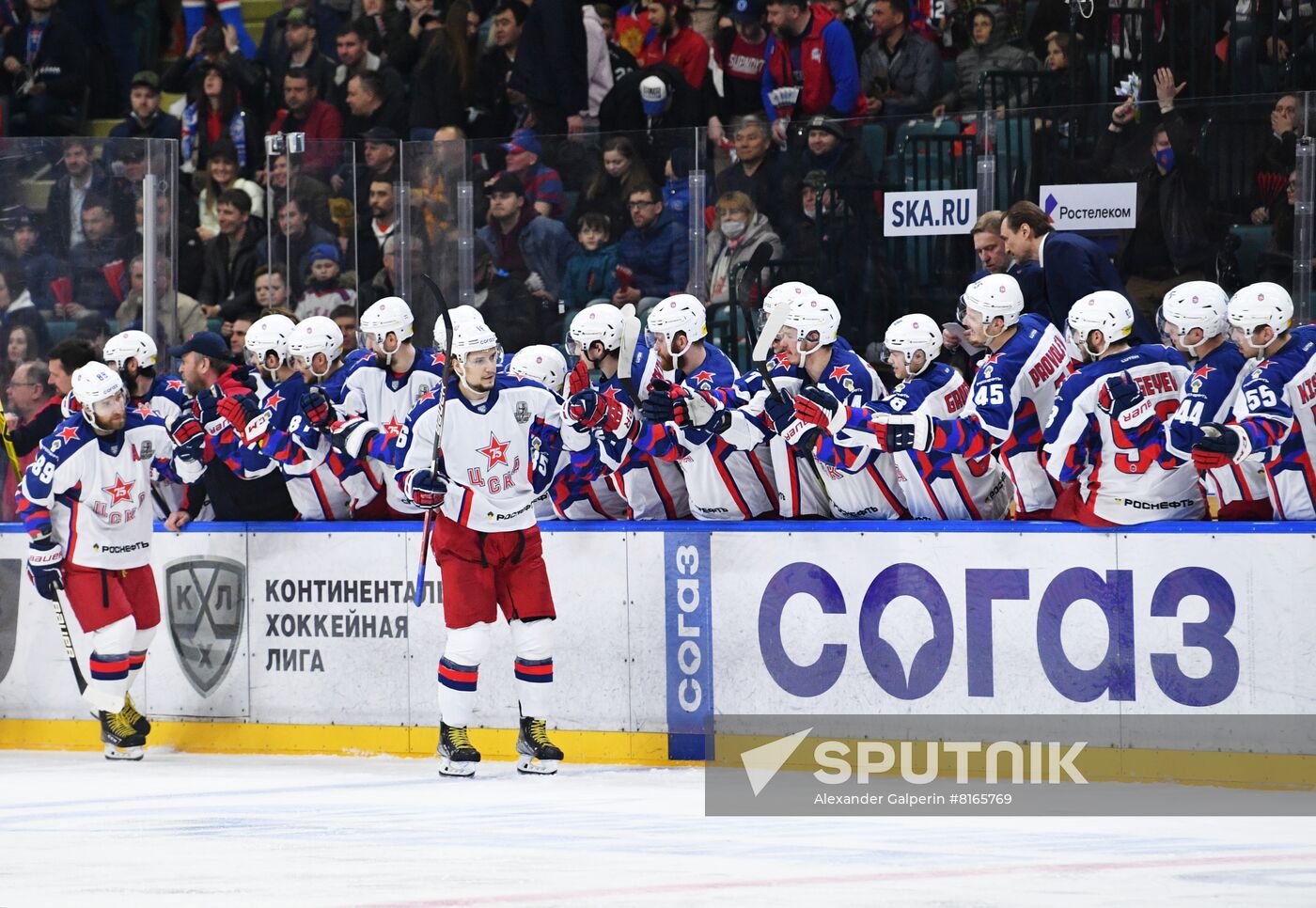 Russia Ice Hockey Kontinental League SKA - CSKA