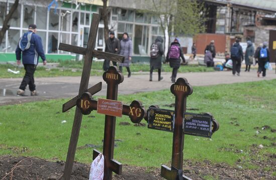 DPR LPR Russia Ukraine Military Operation