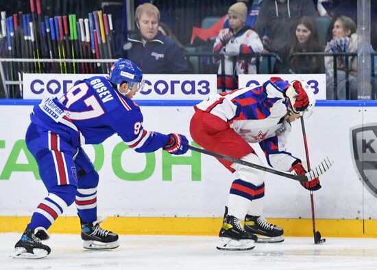 Russia Ice Hockey Kontinental League SKA - CSKA