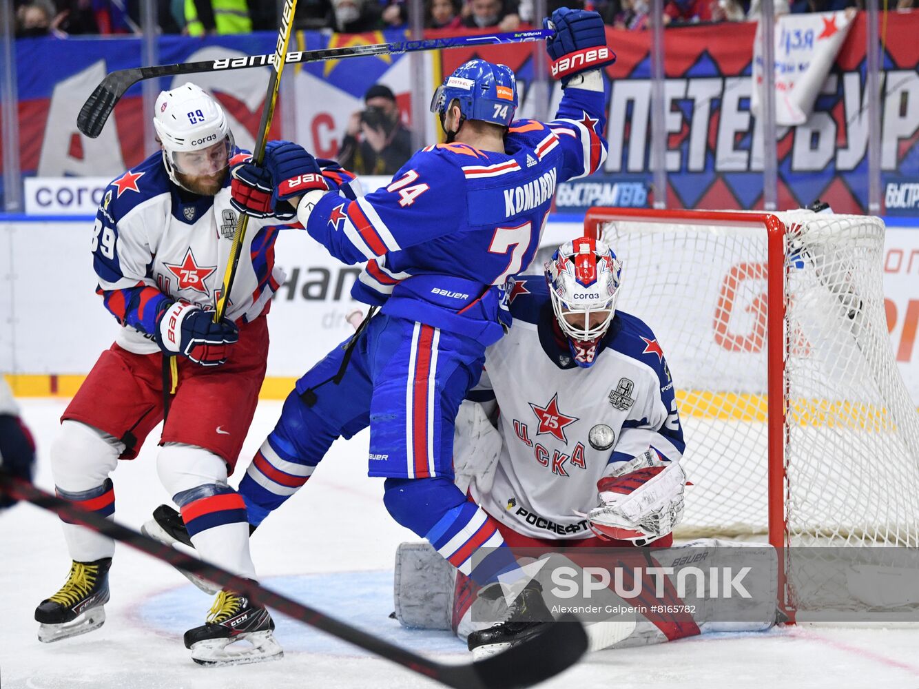 Russia Ice Hockey Kontinental League SKA - CSKA
