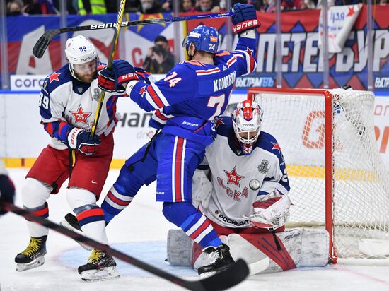 Russia Ice Hockey Kontinental League SKA - CSKA
