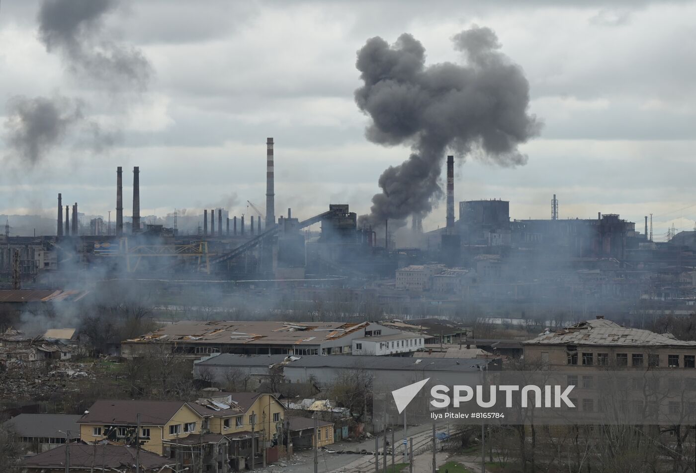 DPR LPR Russia Ukraine Military Operation