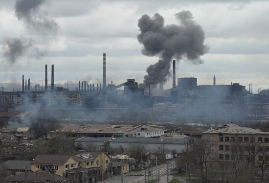 DPR LPR Russia Ukraine Military Operation