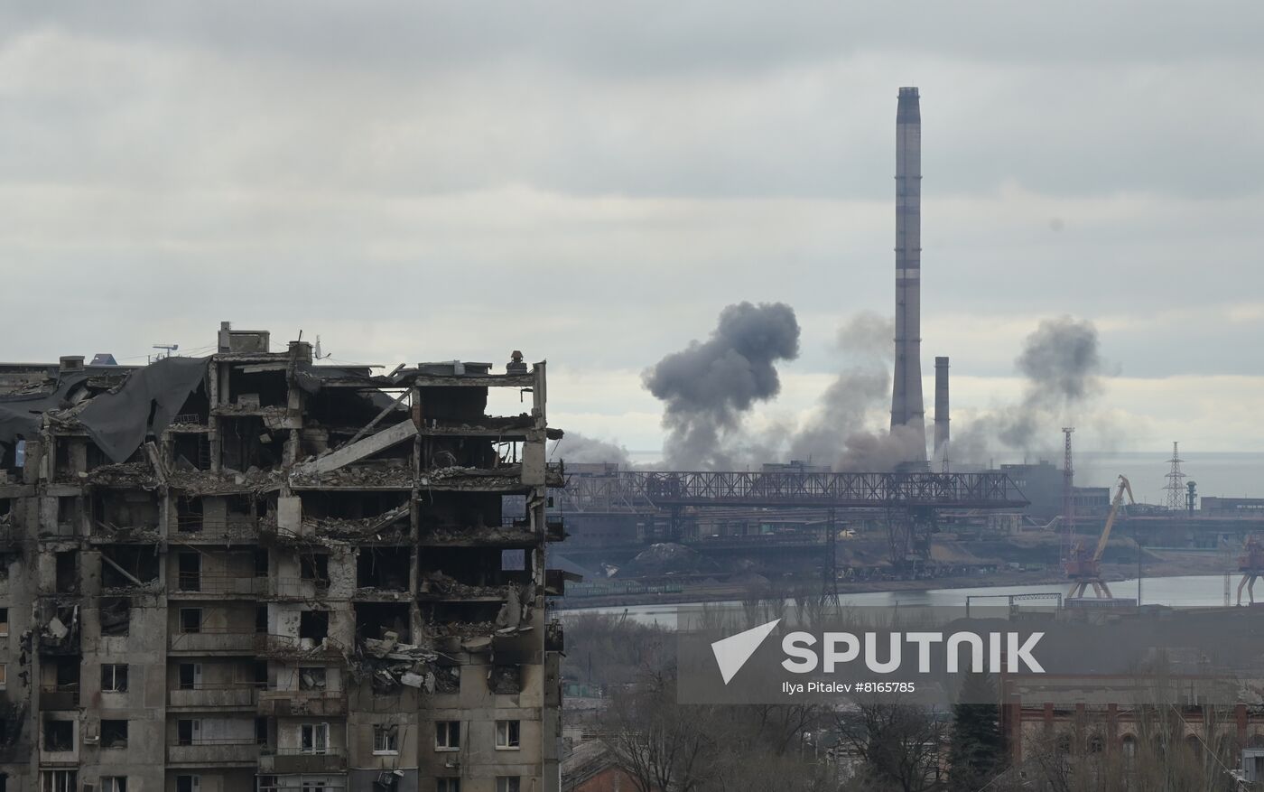 DPR LPR Russia Ukraine Military Operation