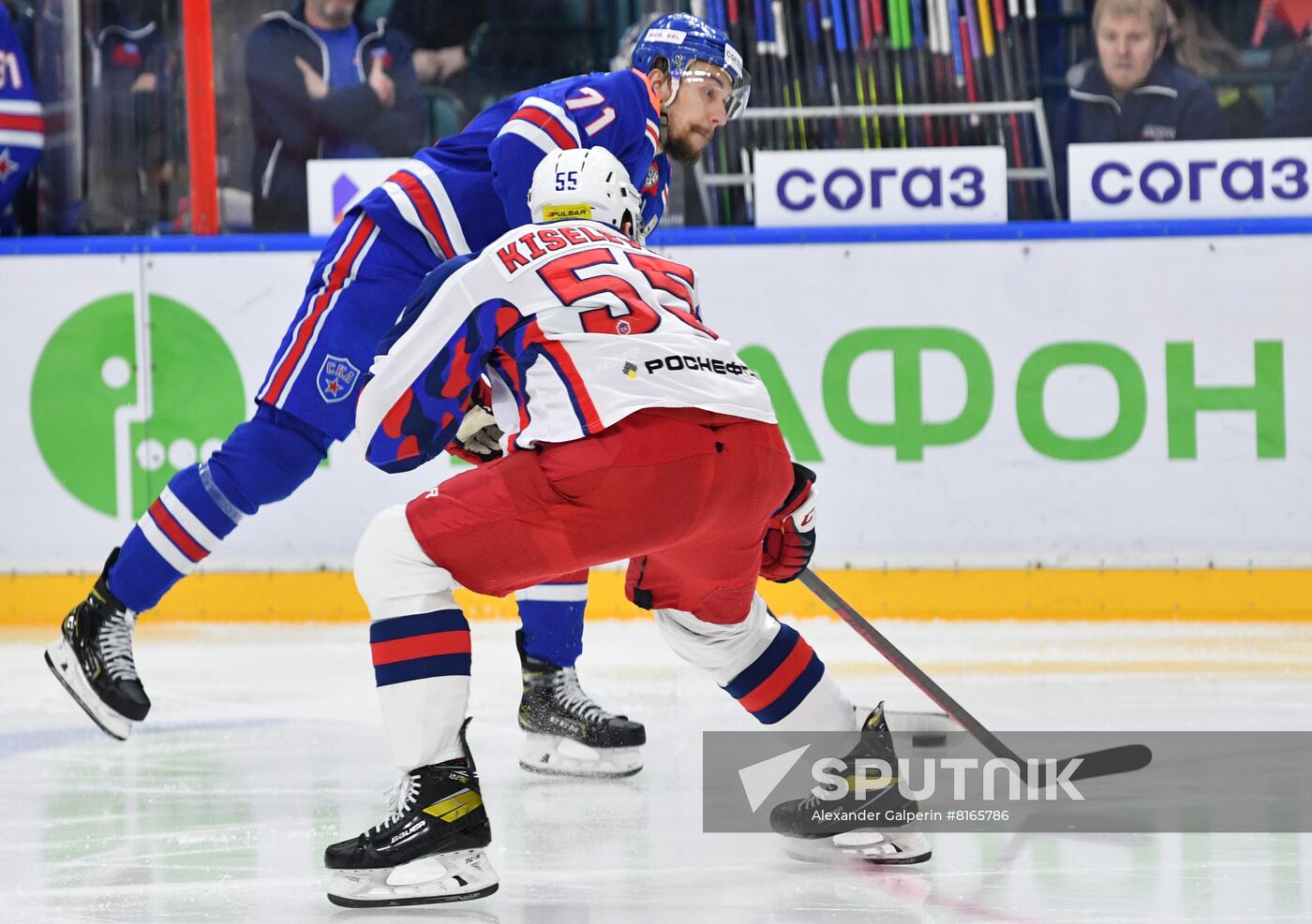 Russia Ice Hockey Kontinental League SKA - CSKA