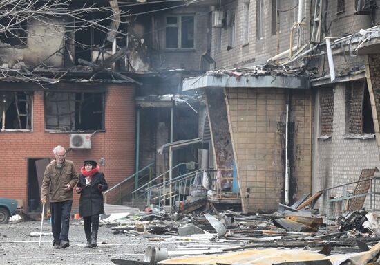 DPR LPR Russia Ukraine Military Operation