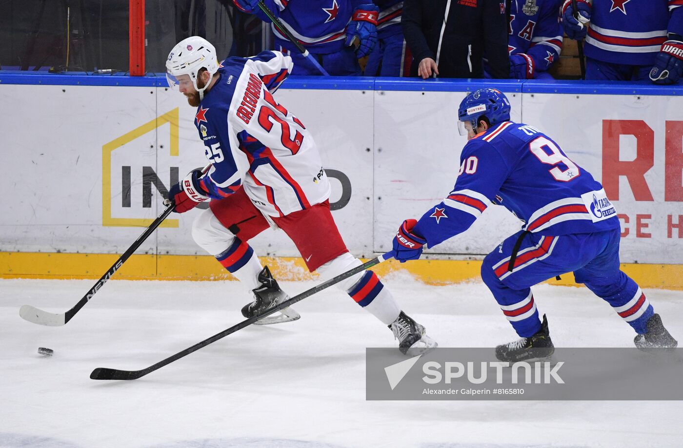 Russia Ice Hockey Kontinental League SKA - CSKA