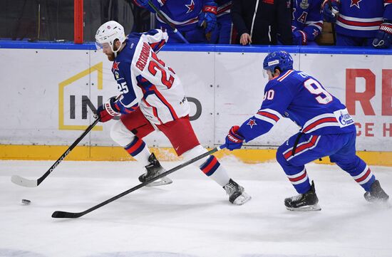 Russia Ice Hockey Kontinental League SKA - CSKA