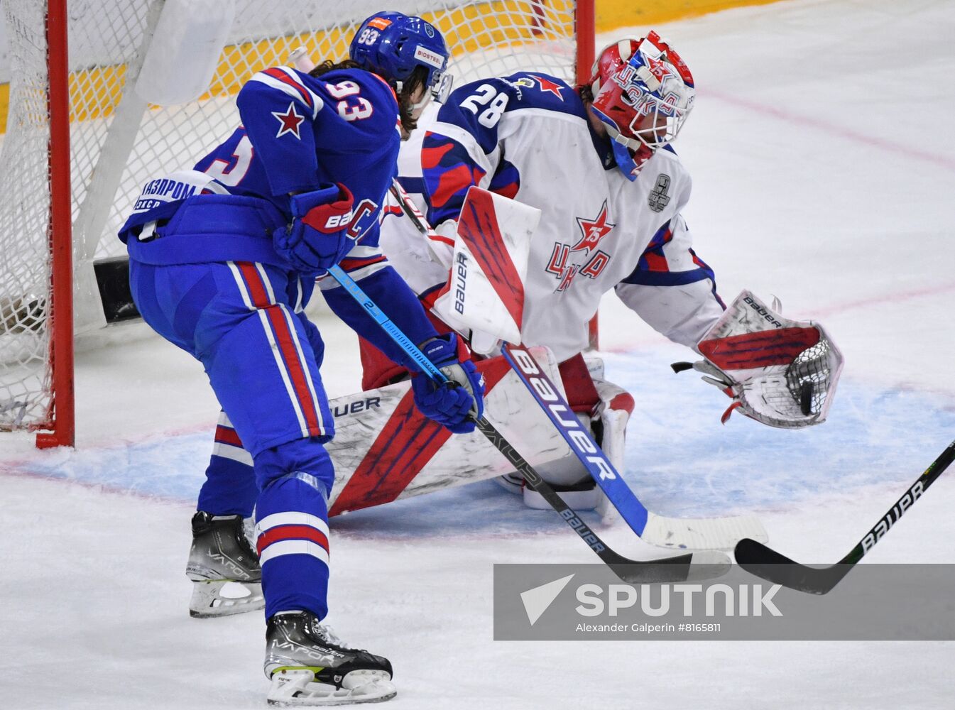 Russia Ice Hockey Kontinental League SKA - CSKA