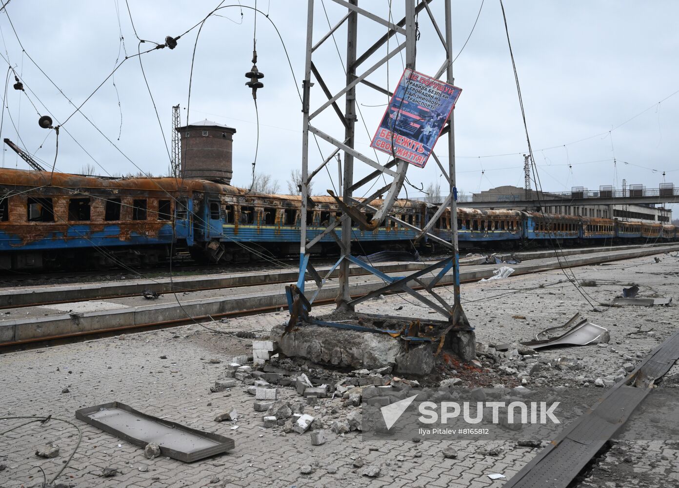 DPR LPR Russia Ukraine Military Operation