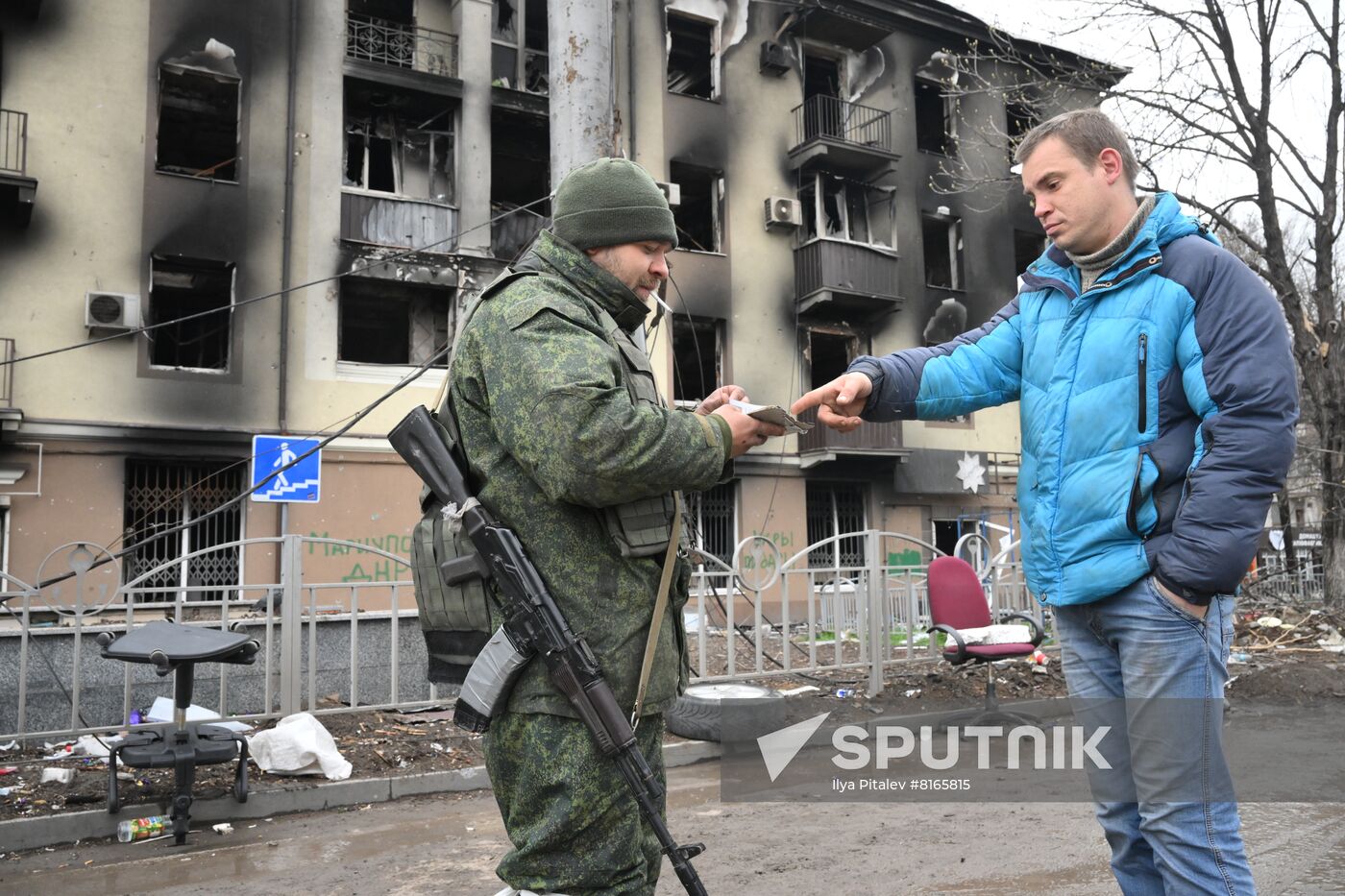 DPR LPR Russia Ukraine Military Operation