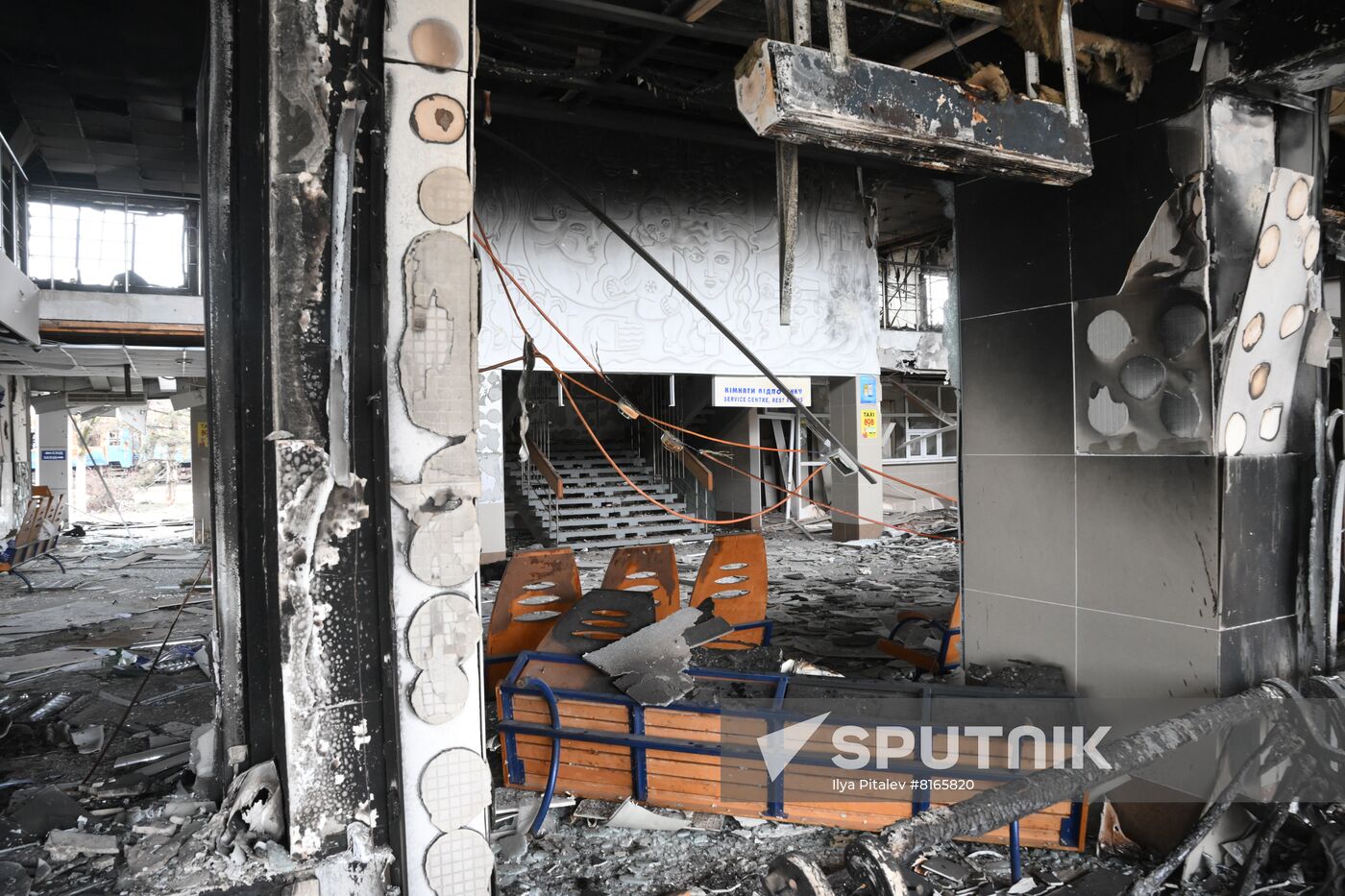 DPR LPR Russia Ukraine Military Operation