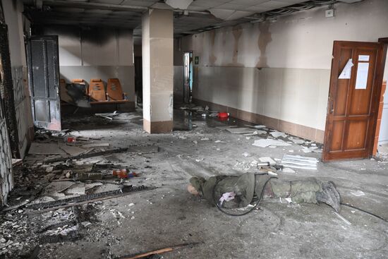 DPR LPR Russia Ukraine Military Operation