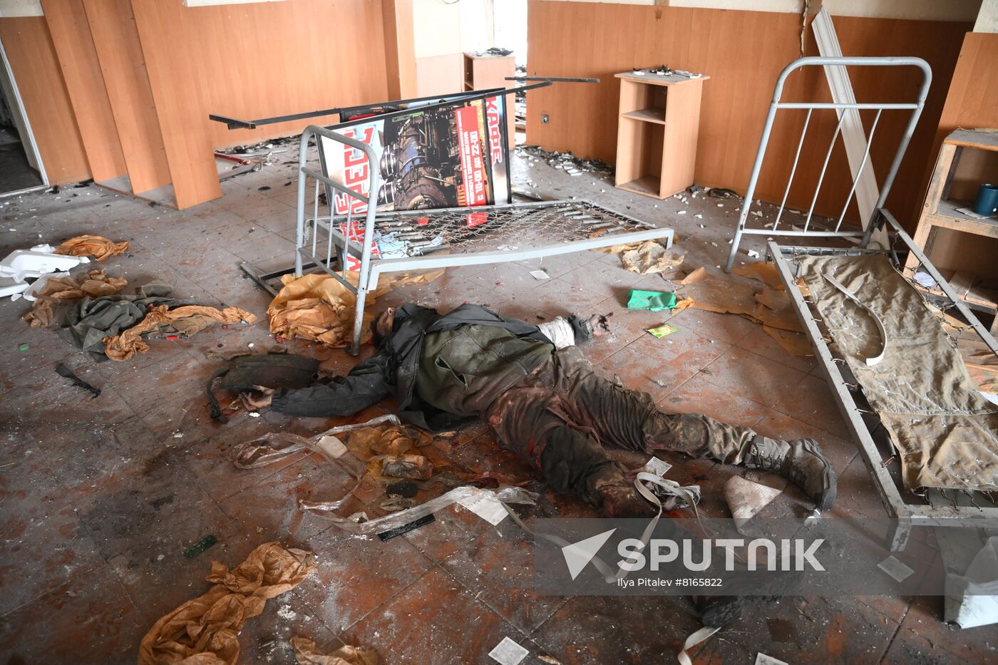 DPR LPR Russia Ukraine Military Operation