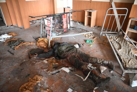 DPR LPR Russia Ukraine Military Operation