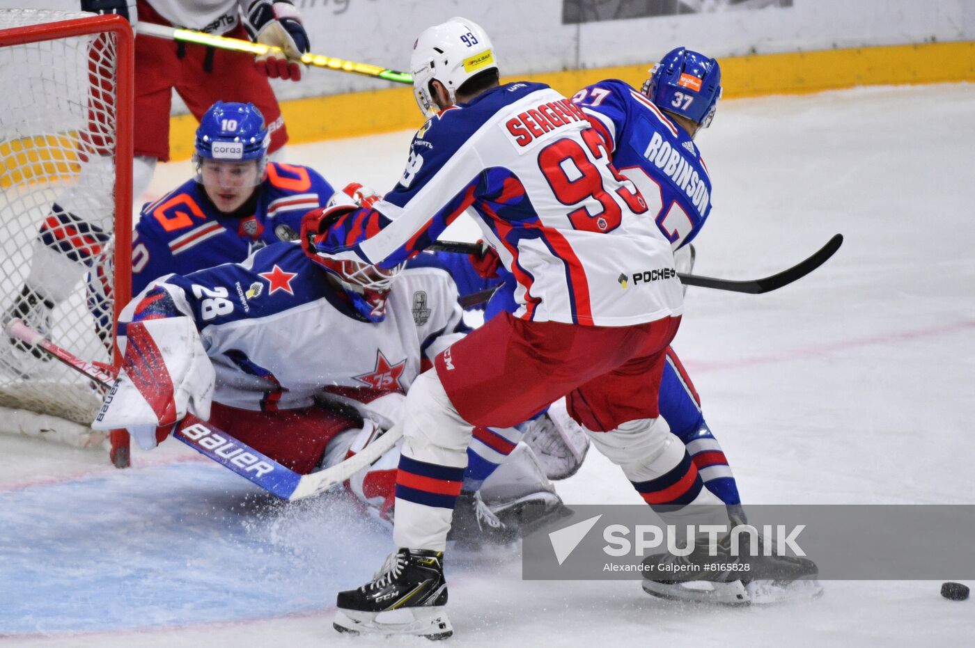 Russia Ice Hockey Kontinental League SKA - CSKA