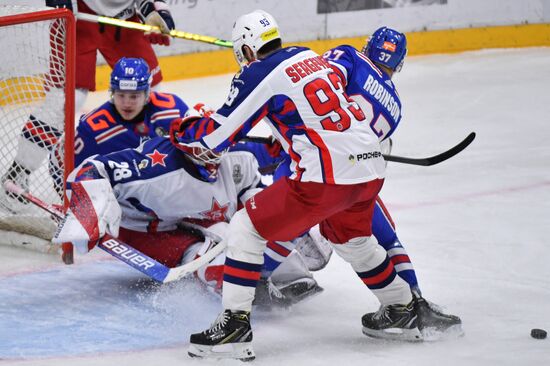Russia Ice Hockey Kontinental League SKA - CSKA