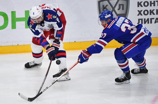 Russia Ice Hockey Kontinental League SKA - CSKA