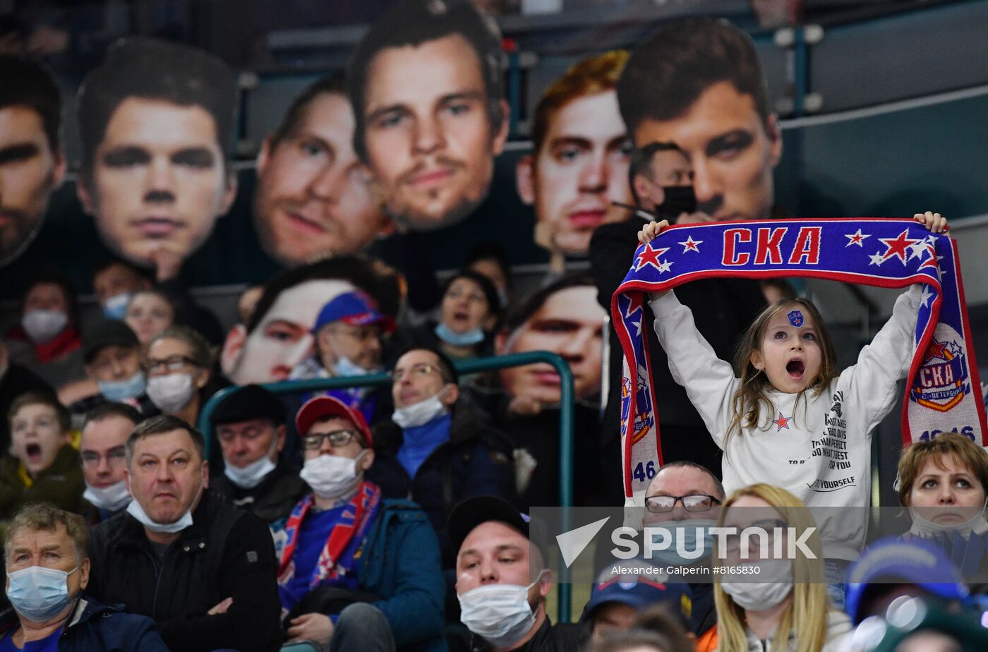 Russia Ice Hockey Kontinental League SKA - CSKA