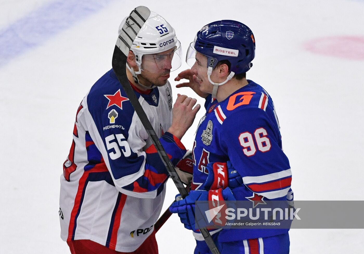 Russia Ice Hockey Kontinental League SKA - CSKA