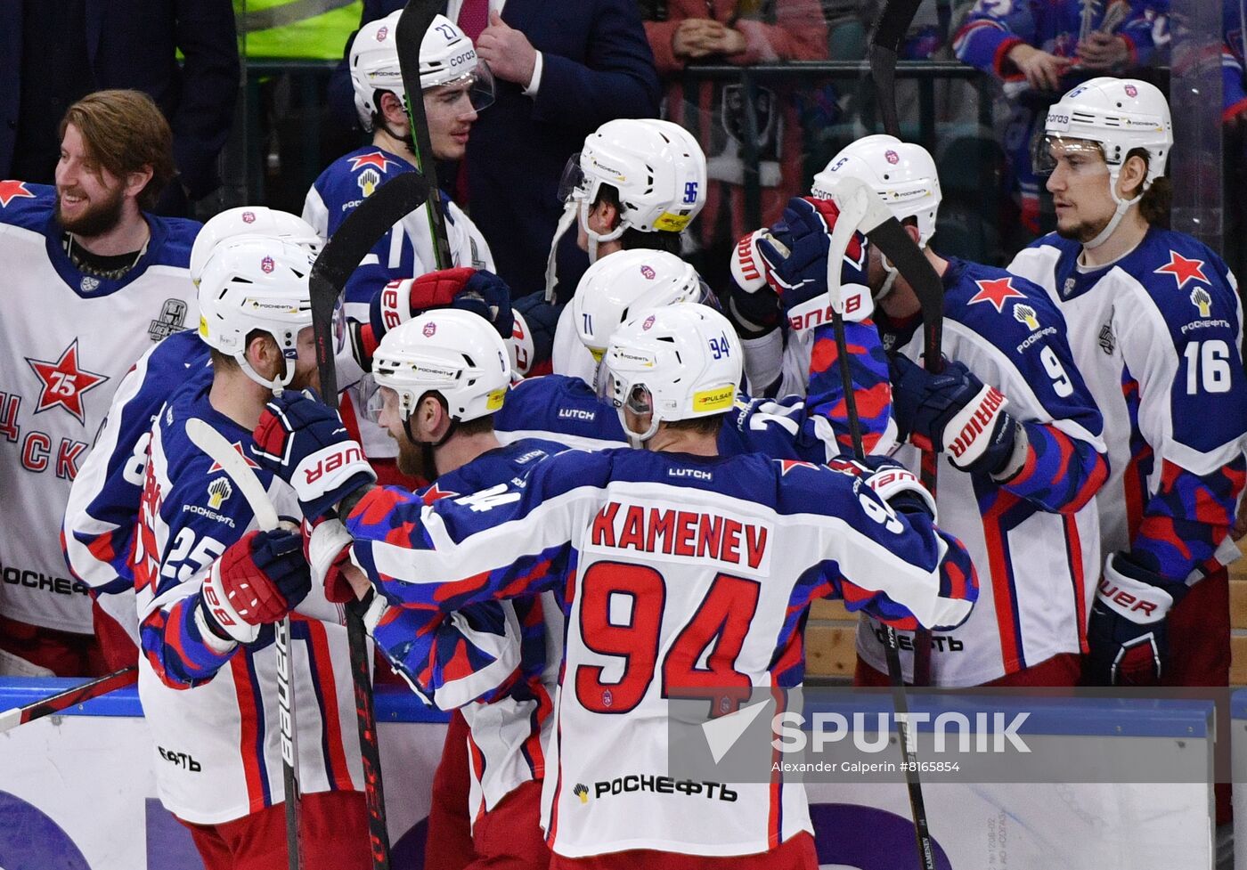 Russia Ice Hockey Kontinental League SKA - CSKA