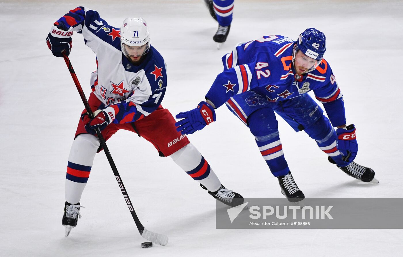 Russia Ice Hockey Kontinental League SKA - CSKA