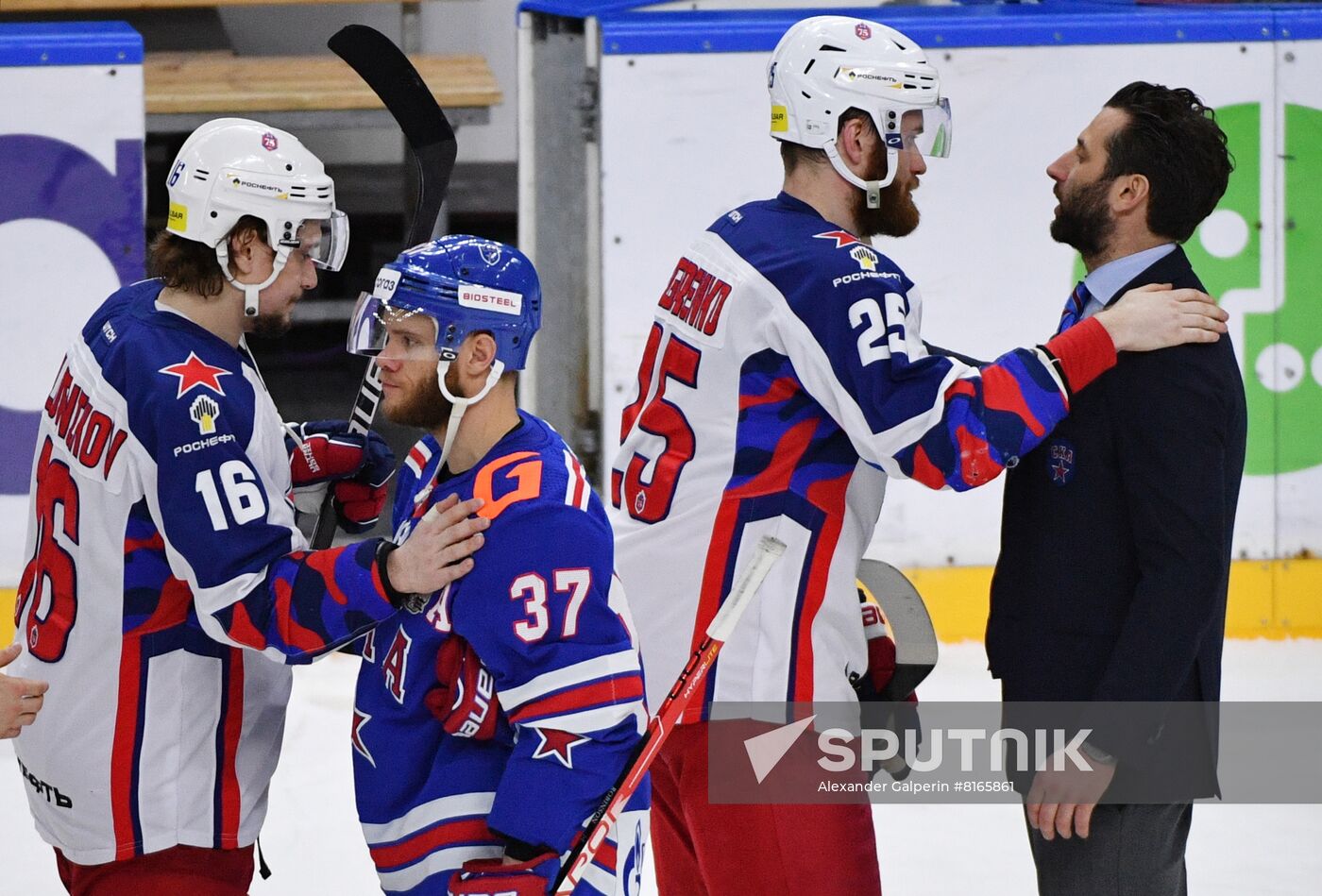 Russia Ice Hockey Kontinental League SKA - CSKA