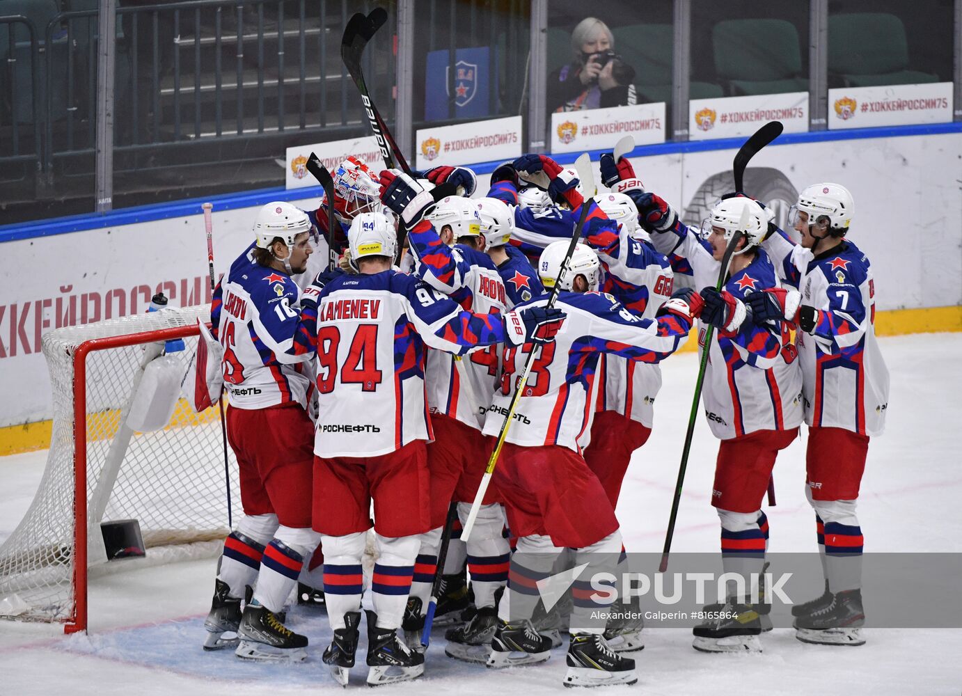 Russia Ice Hockey Kontinental League SKA - CSKA