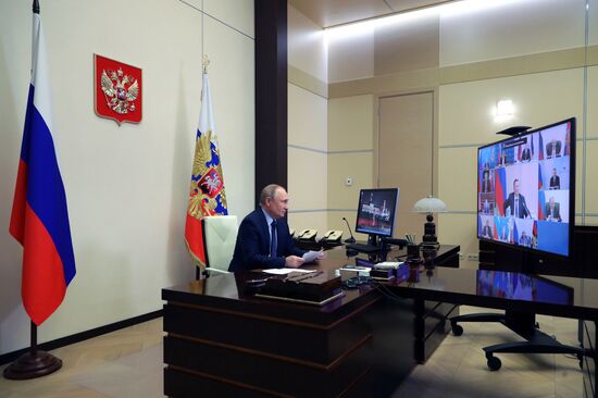 Russia Putin Security Council