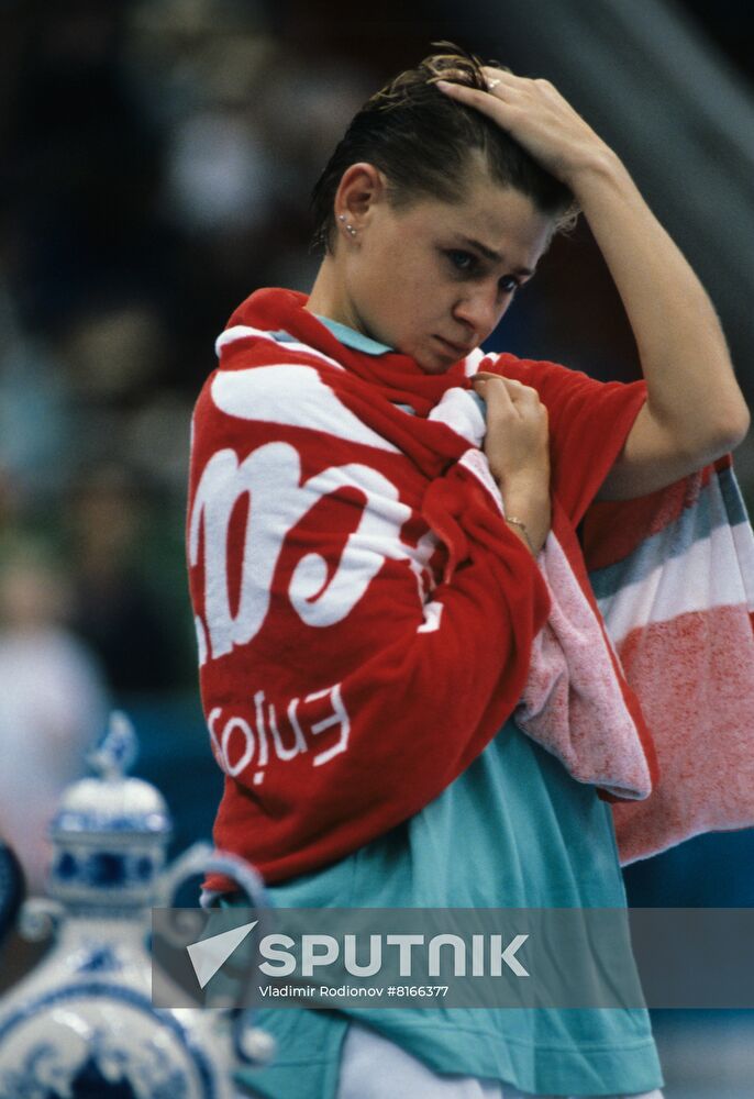 1989 Virginia Slims of Moscow first international tennis tournament