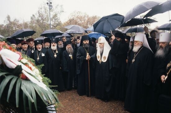 Celebrations to mark 400th anniversary of establishment of Russian Orthodox Church's patriarchate