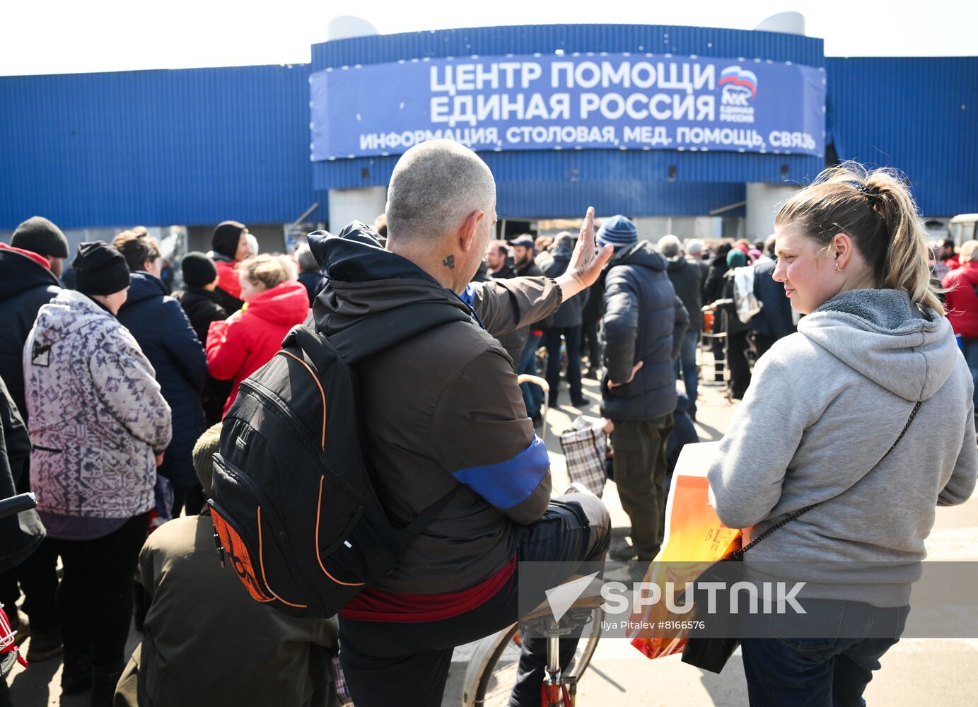 DPR LPR Russia Ukraine Military Operation