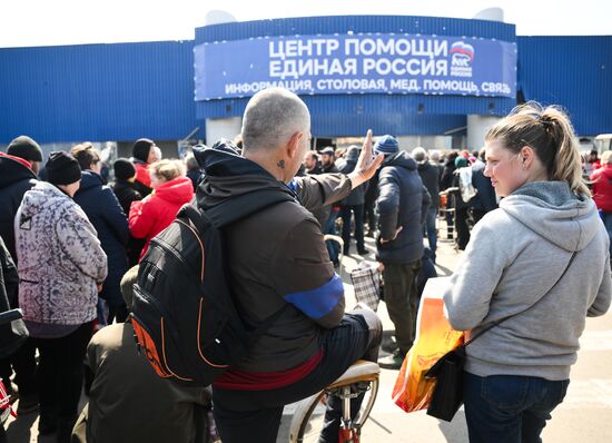DPR LPR Russia Ukraine Military Operation