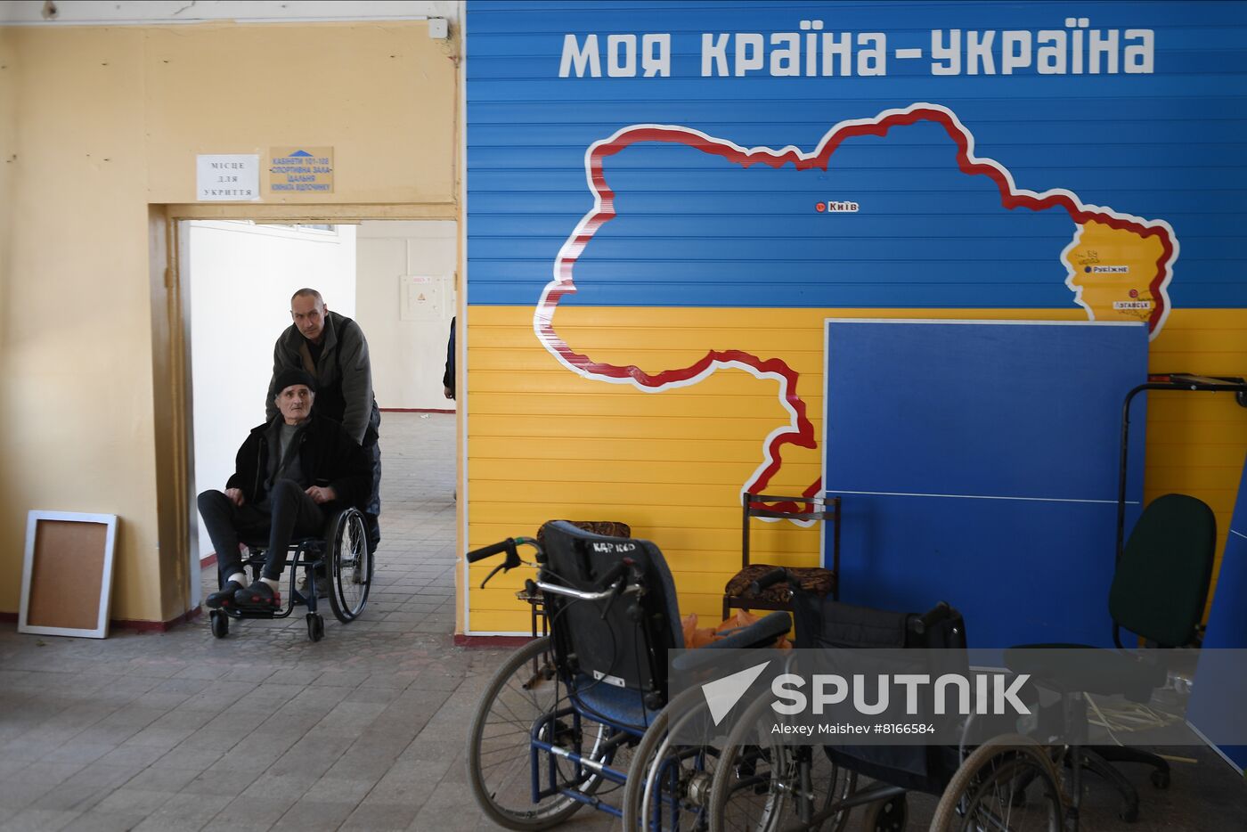 DPR LPR Russia Ukraine Military Operation