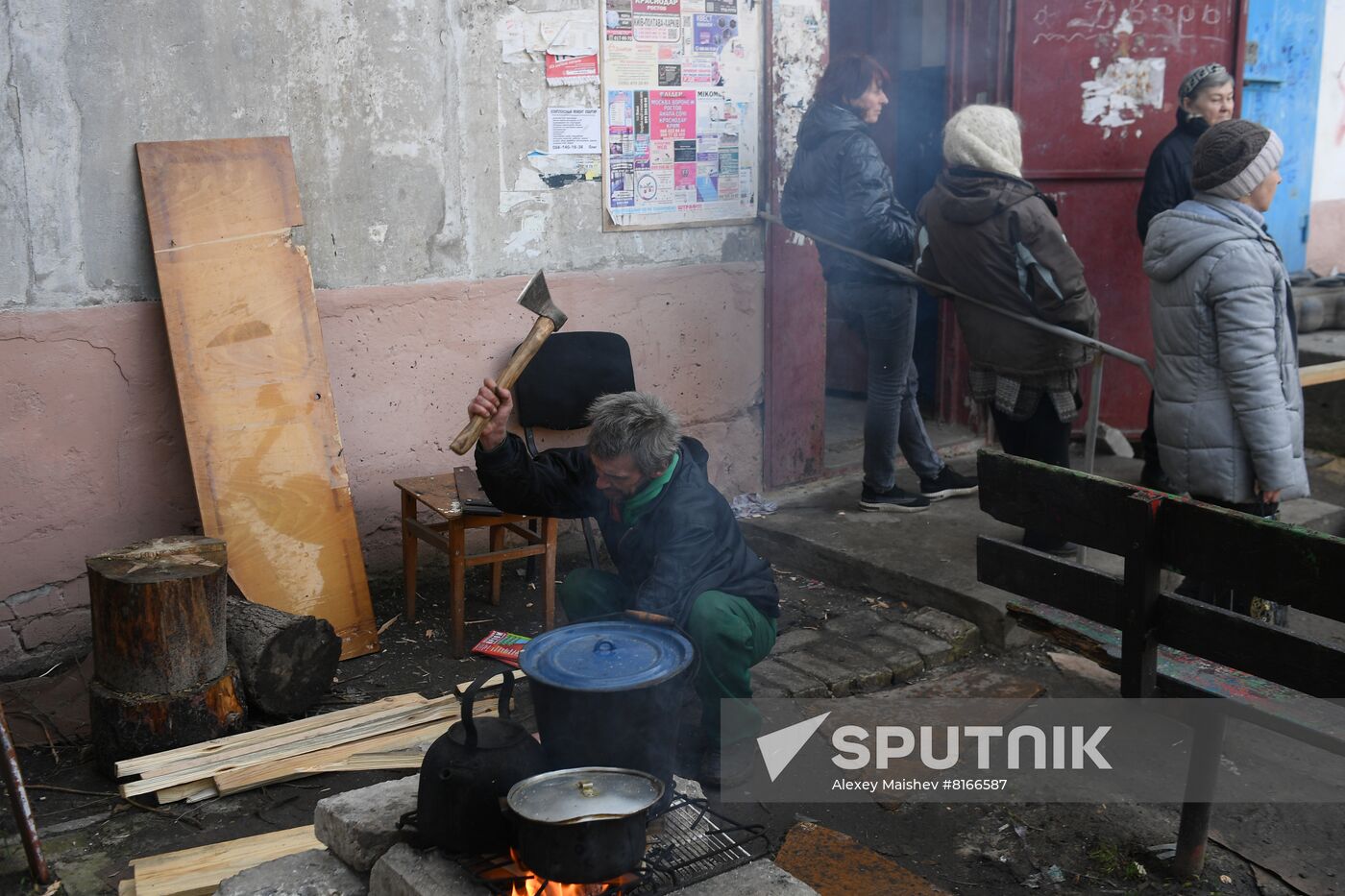 DPR LPR Russia Ukraine Military Operation