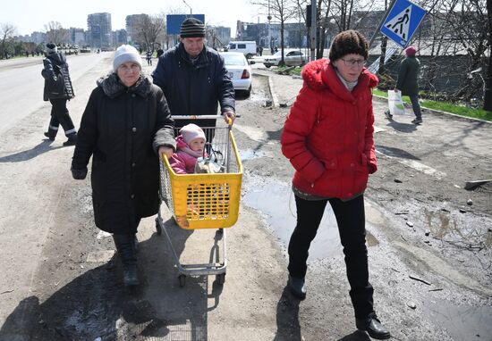 DPR LPR Russia Ukraine Military Operation